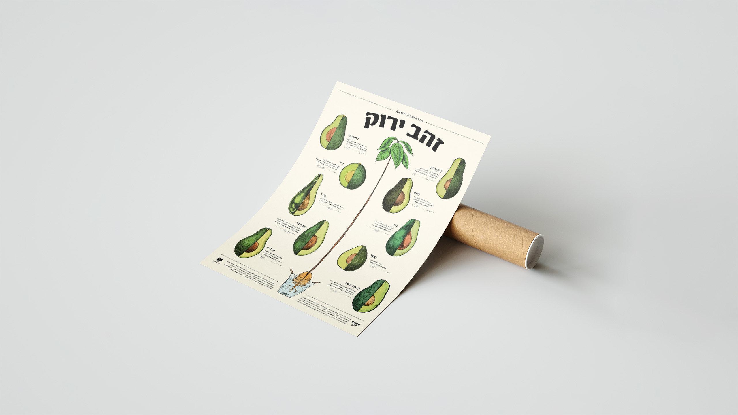 mockups-design.com